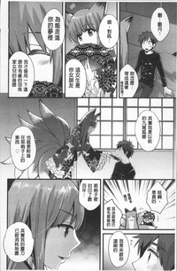 第178頁圖