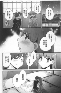 第182頁圖