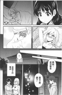 第18頁圖