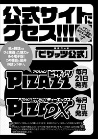 第202頁圖