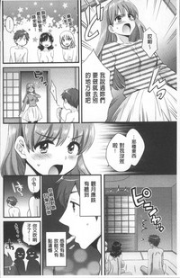 第26頁圖