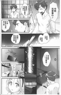 第30頁圖