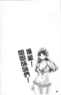 第62頁圖