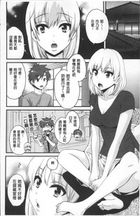第82頁圖