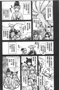 第86頁圖