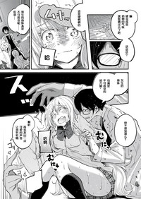 第10页图