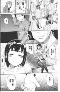 第110頁圖