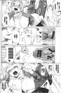 第146頁圖