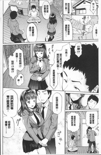 第174頁圖