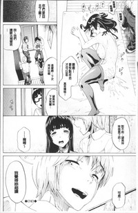 第46頁圖