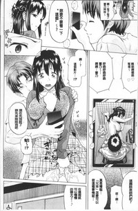 第50頁圖
