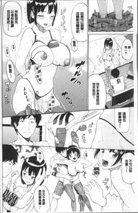 第70頁圖