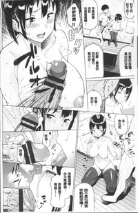 第74頁圖