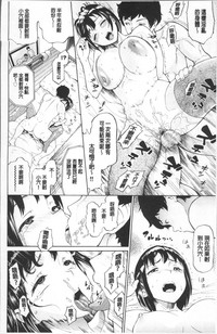 第82頁圖