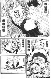 第106頁圖