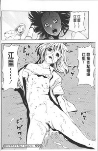 第110頁圖