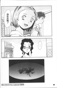 第150頁圖