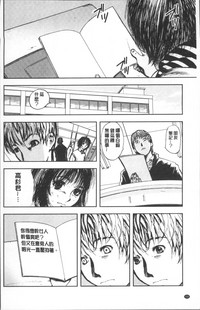 第154頁圖
