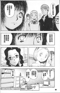 第170頁圖