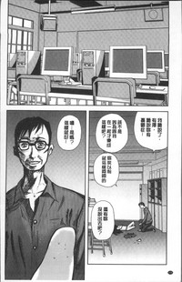 第174頁圖