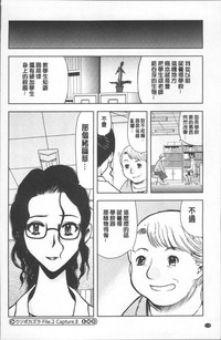 第202頁圖