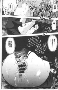 第82頁圖