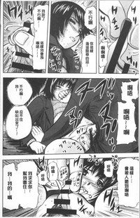 第86頁圖