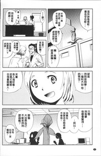 第94頁圖