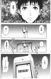 第98頁圖