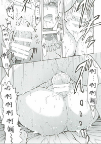 第18页图