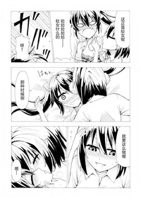 第10頁圖