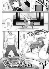 第2页图