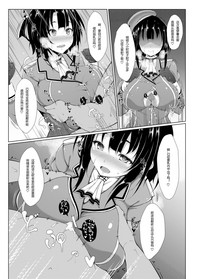 第10页 封面 - HaSM.cc