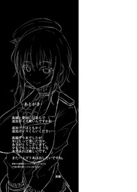 第18页 封面 - HaSM.cc