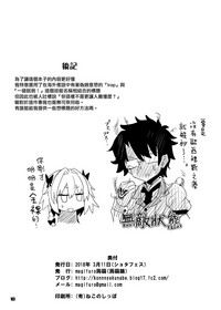 第18页图