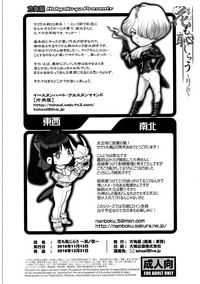 第30頁圖