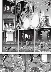 第18頁圖