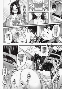第22頁圖