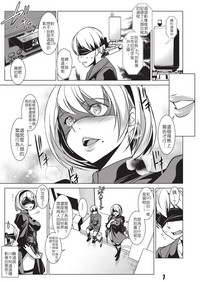 第6頁圖