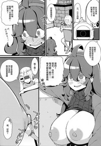 第10页图