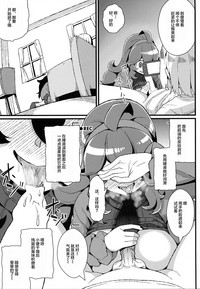 第14页图
