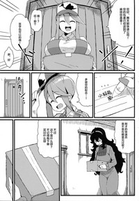 第6页图