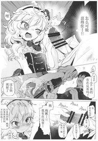 第10页图