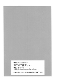 第26页图