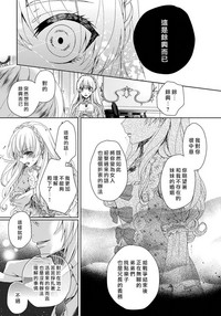 第102頁圖