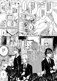 第110頁圖