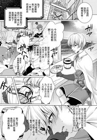 第134頁圖