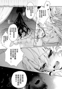 第70頁圖