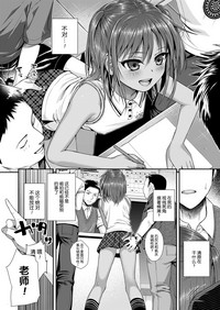 第10頁圖