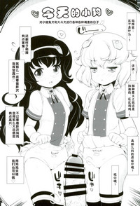 第10页图